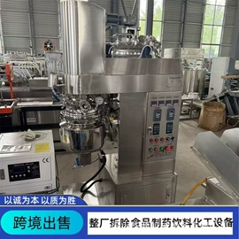 反应釜;储罐;混合机