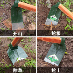 長鋤頭|種菜農具|園藝翻地工具|鐵柄鋤頭|長柄全鋼防脫鋤頭農用批