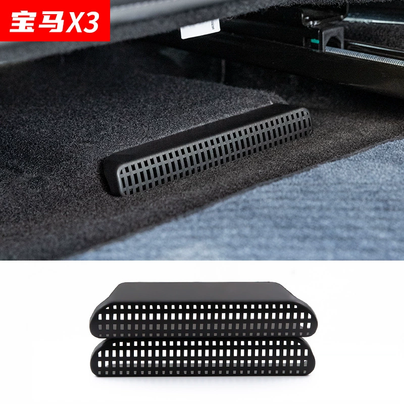 Подходит для 25 моделей BMW x3 под крышкой кондиционера