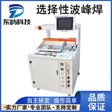 �x���Բ��庸ȫ�ԄӺ���ӮaƷ��·�庸�aС�����ʽ���әC�O��