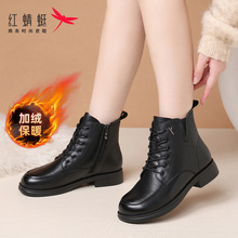 �t����ŮЬ������Ƥ�R��ѥŮ�ӽq��ůӢ���L���ţƤ��ѥ�ָ���Ь