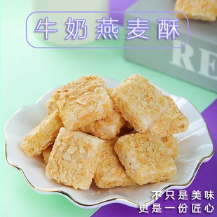 ţ�������֪������b��ʹ���������Ƭ�ִ���k�����c��ʳ����