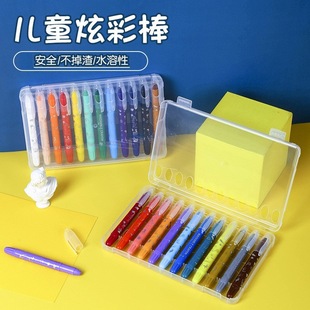 Water soluble colorful stick 24 color factory direct student brush silk lipstick painting studio kindergarten organization wholesale