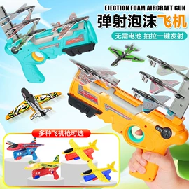 戏水玩具;惯性回力玩具;其他益智玩具