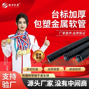 ����̨�˰��ܽ���ܛ��늚�늹�늾����o�׹ܲ��y�ܼӺ񴩾�ܛ��