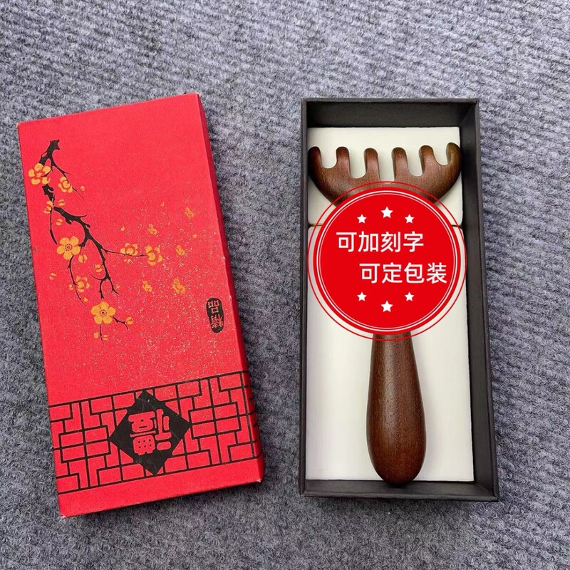 龍鳳檀木六爪マッサージ櫛鹿角熊手頭部マッサージ器疎通経絡頭治療マッサージブラシ卸売り|undefined
