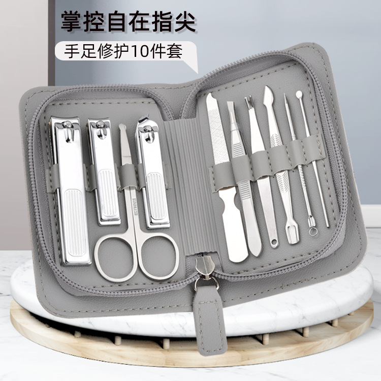 ステンレス製ネイルケアツール10点セット、爪切りセット、眉毛カッター、耳かき、爪切り、高品質炭素鋼|undefined