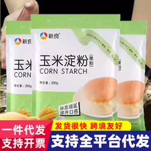 �������������ˮ�����ϳ��˼����������ʳ�����׵��ۺ決ԭ��