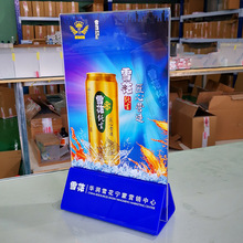 ƁpչʾѩơƾˮMٛ܎̨