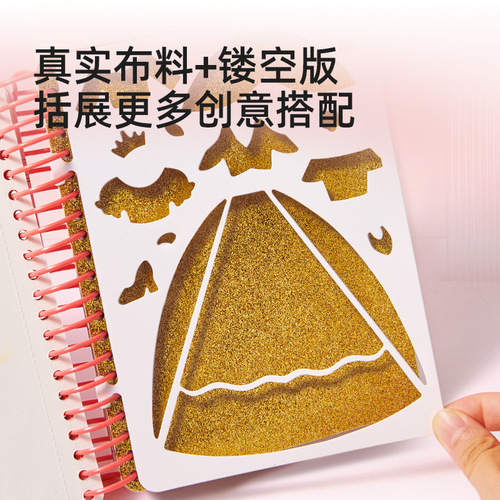 Princess Milu Dress Up Sticker Book Fantasy Hand-painted Children's Poke Painting Handmade DIY Little Girl Paste Painting Toy