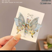 2024�¿���ӹ��������l�A���ò�ɫˮ��СŮ���l��Ůͯ