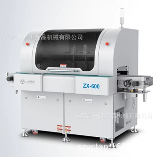 铆钉机 全自动高速铆钉机 自动铆钉机设备生产厂家