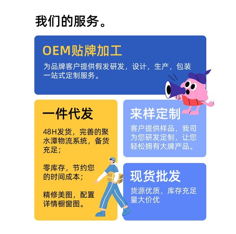 齐刘海假发女真发自然前额漫画假刘海野生漫画空气刘海假发片轻薄|undefined