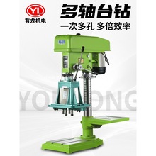 �p�^荿יC���ع��Į�̨ʽ荹����ö��^���z�C���{���S�p�S荴�