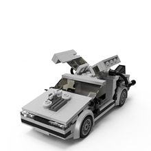 �����ľ��߻ص�δ�������MOC-23436Ӱ���ܱ�DIY����ƴ��ģ�ͳ�