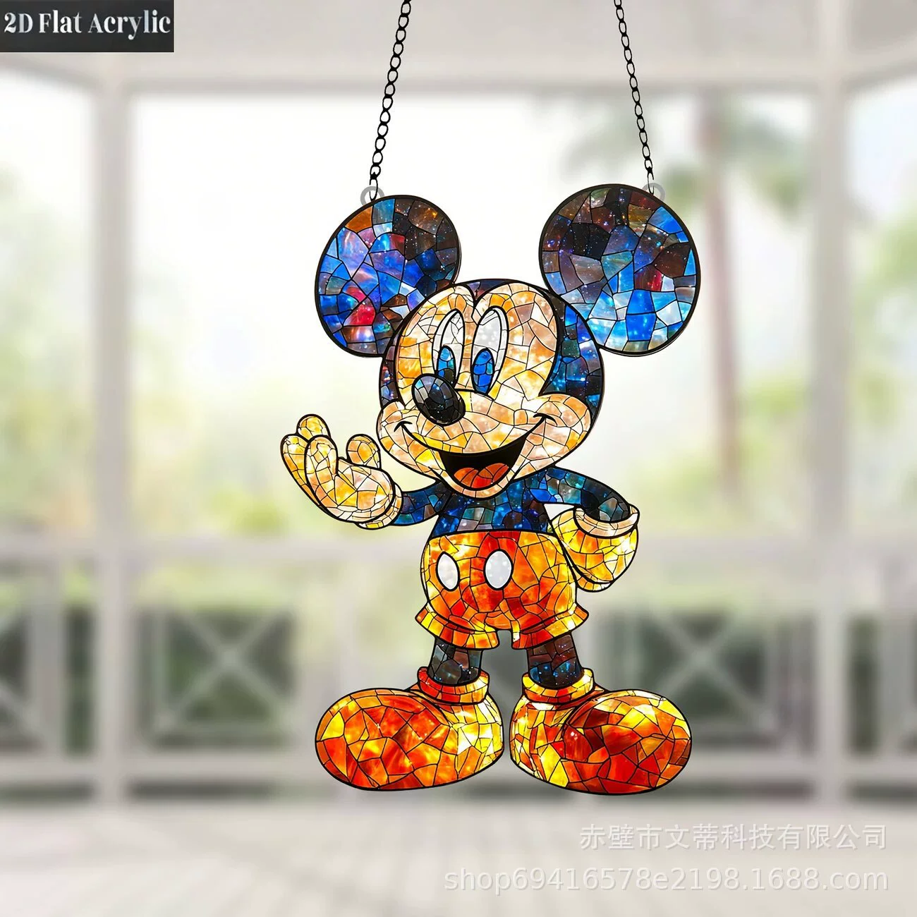 Кросс‑бордерская горяча́я мышь (Mickey) витражная солнечная ловушка, витражная стеклянная декоративная тарелка с изображением Микки