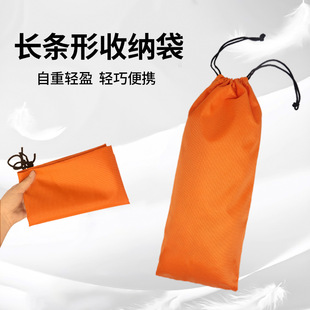 �L�l�����ڴ����_����Ļ�U���ėU�����ˮ�ռ{������כ�ϯ�׳��K