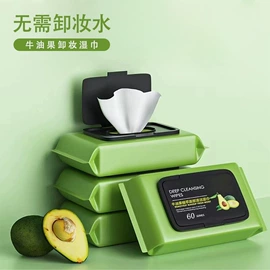 垃圾袋;湿巾纸;其他一次性