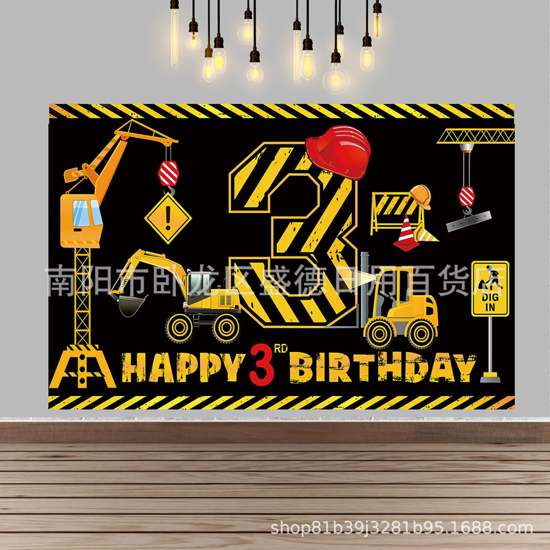 Cross-border cartoon engineering vehicle building Main Body 3-year-old photography background cloth 3-year-old birthday party decoration photography banner