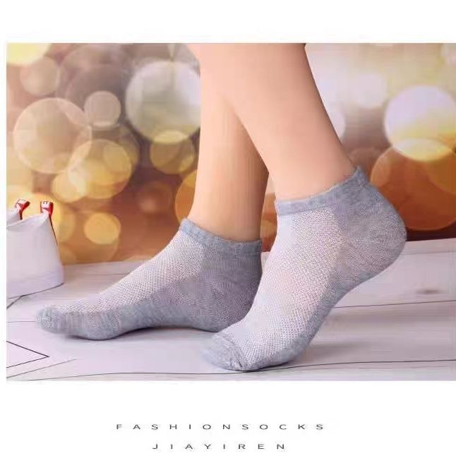 Socks Women's Short Socks Cotton Summer Thin Trendy Low-top Short Tube Socks Sweat Absorbing Breathable Comfortable Solid Color Mesh Men's Socks