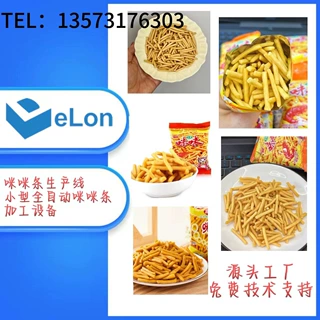 全自动咪咪条生产线 油炸咪咪虾条生产设备 咪咪条成型机