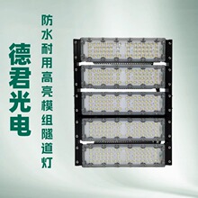 ���������XLEDģ�M������������������250WͶ��������􏊹�