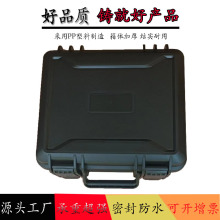 һ���|���Ӻ�ȫ���⹤��PP��ˮ�����俹�Ɠp�ܷ�ע�ܙCе������