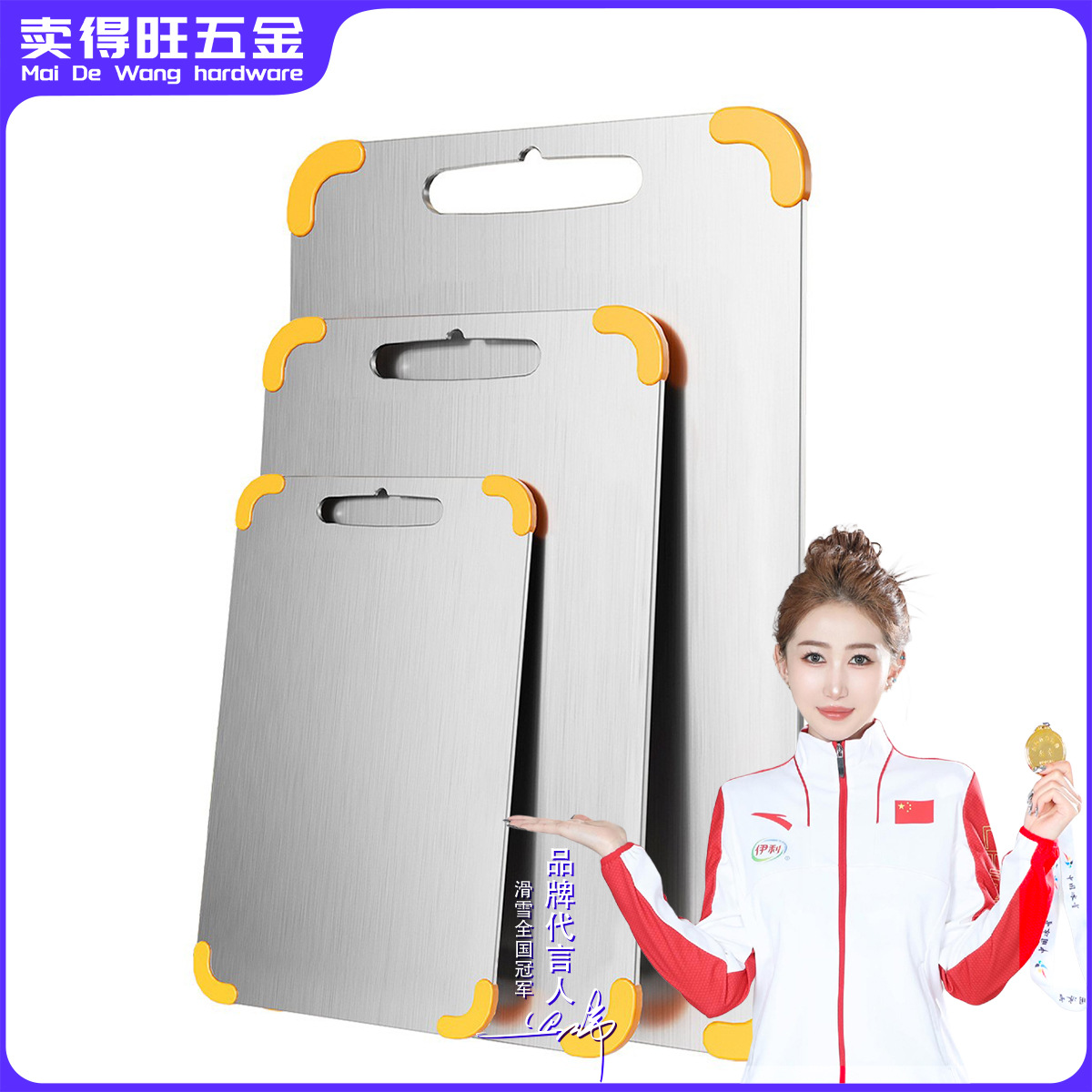 Non-slip silicone protective corner covers stainless steel