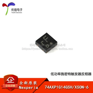 原装 74AXP1G14GSH XSON-6 低功率施密特触发器反相器