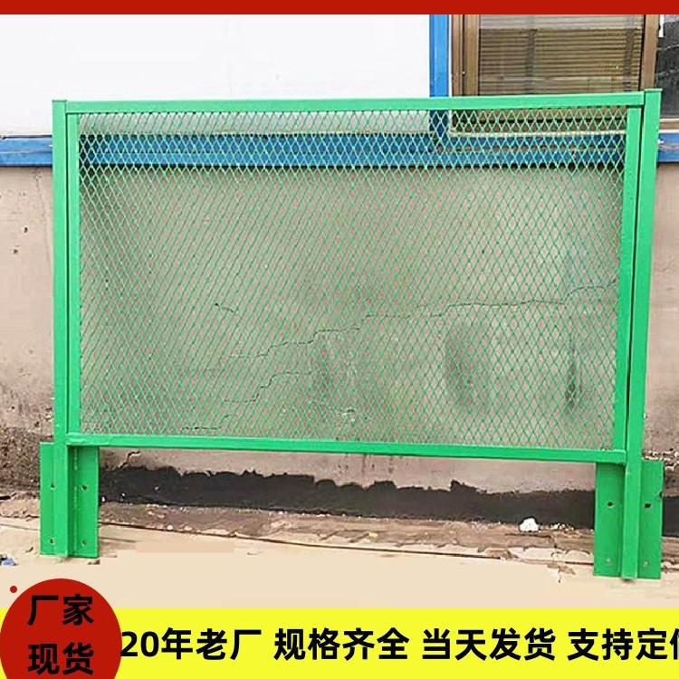 菱形孔防抛网 公路围栏桥梁钢板网防护网  L型底盘防落物网现货