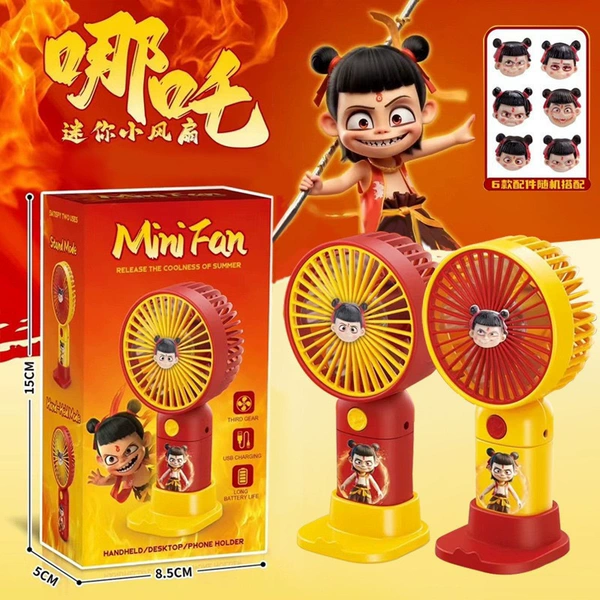 Nezha fan [random one]
