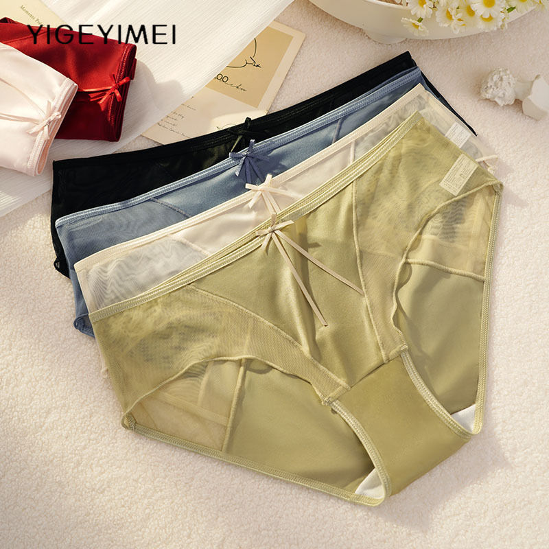 Lace Underwear Women's Sexy Pure Cotton Crotch Antibacterial High-Grade Satin Accessible Luxury Breathable Briefs 2024 New Summer Lace Underwear Women's Sexy Pure Cotton Crotch Antibacterial High-Grade Satin Accessible Luxury Breathable Briefs 2024 New Summer