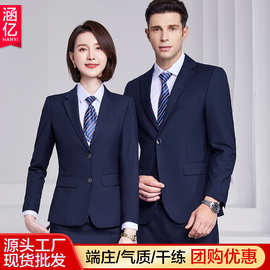春季男女同款职业双扣西服套装气质公司企业工作服银行公务员正装