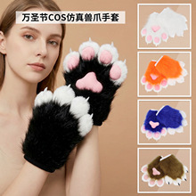 ë�qfurry�F�bצ��fursuit�W�t����cos��չ���ߵ��z�Fצ�������