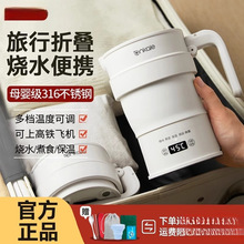 �a�س����ۯBˮ��늟�ˮ�����α�yʽ���П�ˮ��316���P�