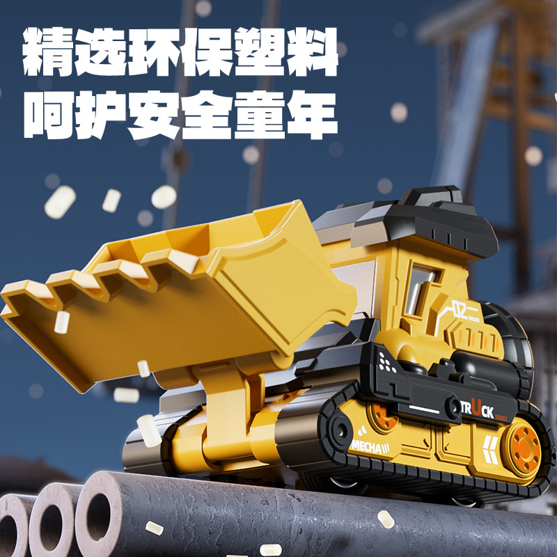 Children's Engineering Car Fire Toy Boy Gift Set Excavator 6 Garbage Bulldozing and Mixing Crane 3-year-old