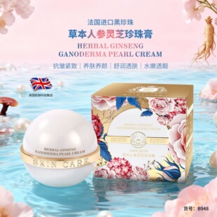 ���m���ݱ��˅��`֥������aˮ����ӯ�����ם��w˪�����˪���l
