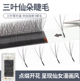 3D�A�����~�ݼ޽ӽ�ë�������~�����~�ɶ仨�ɶ䲻ɢ�����޵ꌣ��