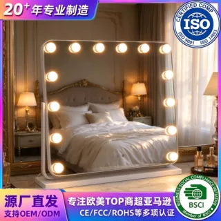 跨境定制化妆镜子带灯大号台式桌面化妆师影楼专业化妆镜灯泡镜