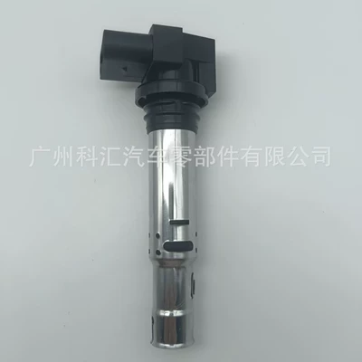Suitable for Volkswagen Ignition Coil 036905100A 036905100B 036905100E 036905715A (Alovlanma bobini (Babinalar))