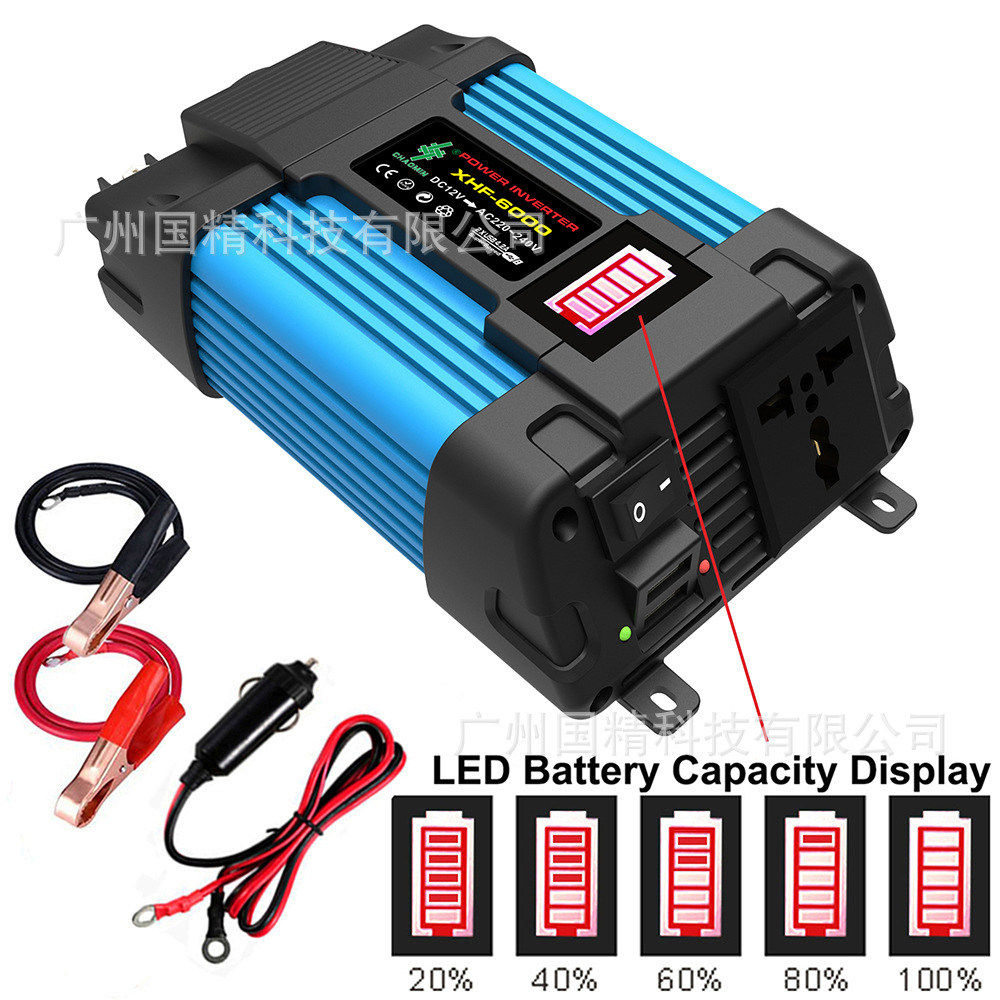 现货一件代发车载家用太阳能逆变器 inverter DC12V转AC220V/110V