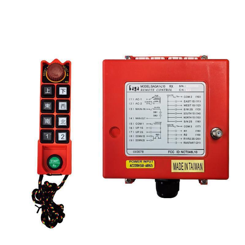 正品台湾无线工业遥控器SAGA1-L10 起重机电动葫芦沙克遥控器