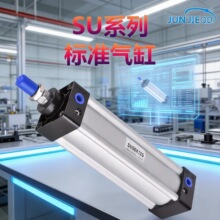 Դ�^���SSU50/63/80�г�25-2500���U�Ȳ�ʽ�����p�����͘�׼���