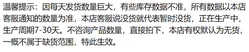 O1CN01ig5e3Y1ezwkXJUDXf_!!2217797773943-0-cib.jpg?__r__=1749539368656