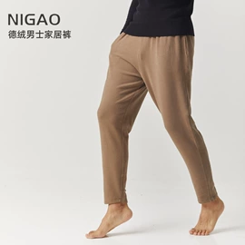 保暖套装;保暖上衣;女式T恤