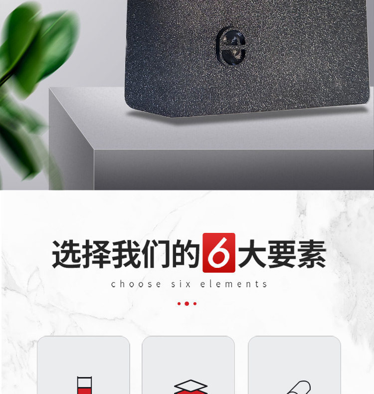 Electric Scooter Seat Storage Box Base Accessories Are Suitable for the Seat Base Waterproof Storage Box Pad of Ninebot Mz