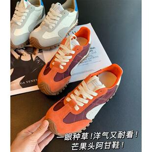 һ�۷N��������Ϳ�â���^����Ь���m�@�ݴ����eЬ��M0321G