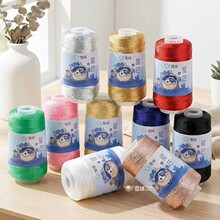 ѩ����â-diy�ֹ������y�z��о��ë����朰����쾀�h��־�������