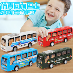 Factory wholesale boys plastic car big bus toys children's cake ornaments gifts street stalls