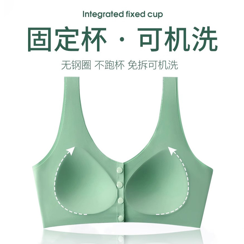 Madre ropa interior mujer verano delgado sujetador de chaleco de mediana edad y ancianos copa fija sin anillo de acero hebilla delantera sujetador de talla grande
